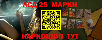 марихуана Бугуруслан