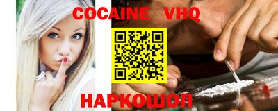 скорость Бузулук