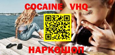 скорость Бузулук