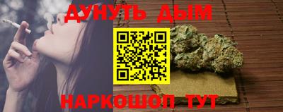 тгк Будённовск