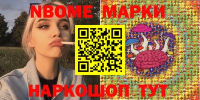 скорость Бузулук