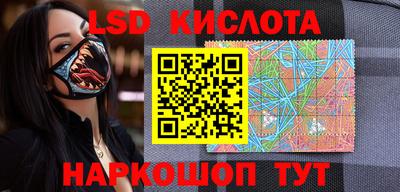 марихуана Бугуруслан