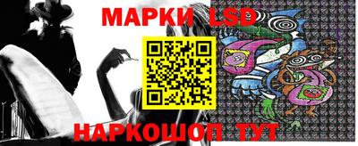 скорость Бузулук
