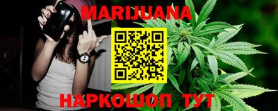 тгк Будённовск