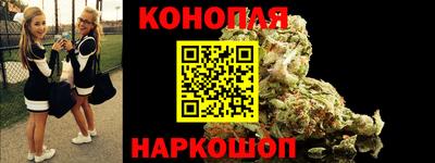 тгк Будённовск