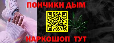 скорость Бузулук