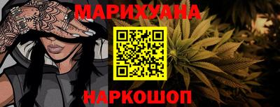 тгк Будённовск