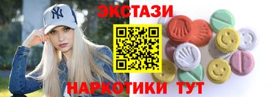 скорость Бузулук