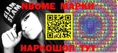 марихуана Бугуруслан