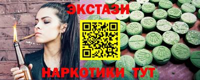 скорость Бузулук
