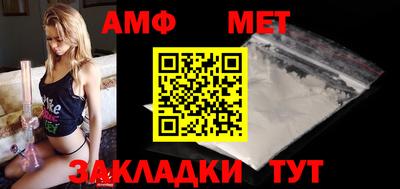 скорость Бузулук