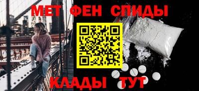 марихуана Бугуруслан
