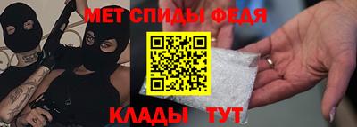 тгк Будённовск