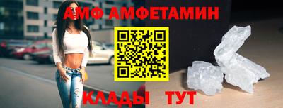 марихуана Бугуруслан