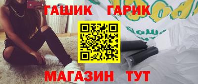 скорость Бузулук